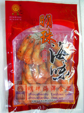 海鮮干貨休閑食品 市場(chǎng)趨勢(shì)、價(jià)格解析與批發(fā)采購指南